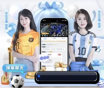 了解平台 - 体育资讯内容服务 - ANBOSPORTS