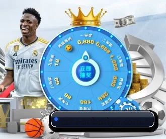 安博体育 APP 深度功能 | ANBOSPORTS